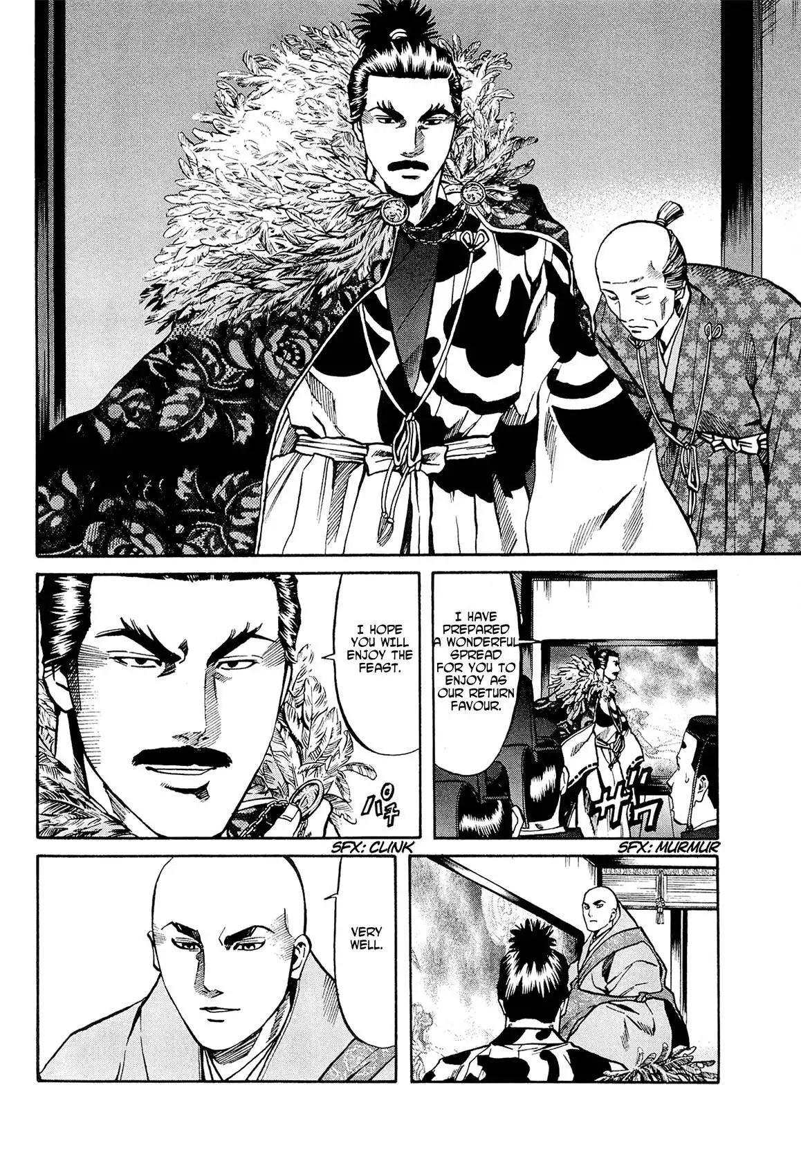 Nobunaga no Chef Chapter 63 13